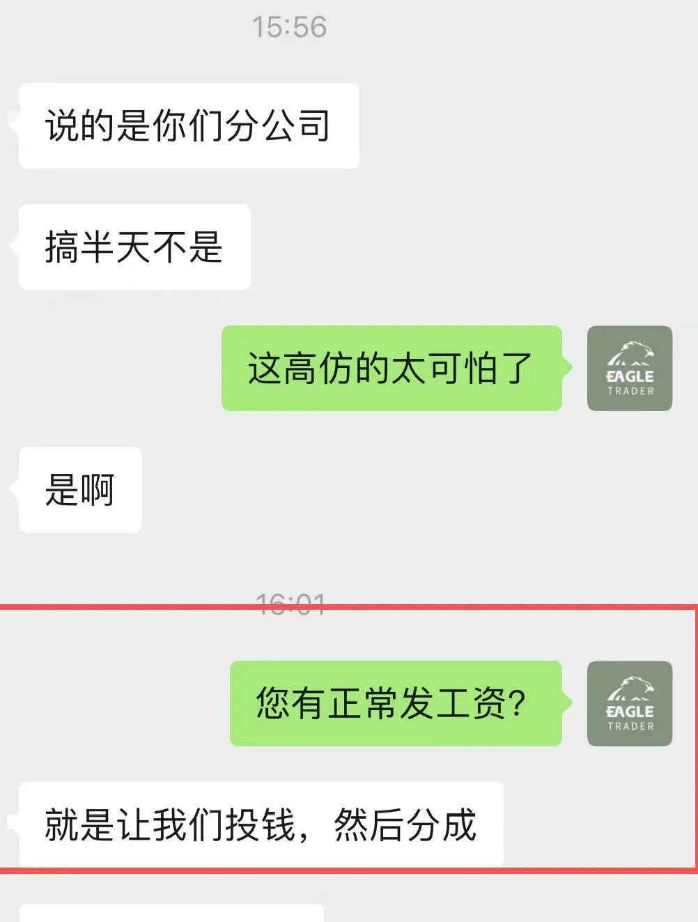 �����ֻ����������